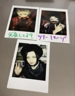 2026年最新】コドモドラゴンの人気アイテム - メルカリ