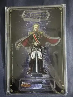 2026年最新】ブレオダ エルヴィンの人気アイテム - メルカリ