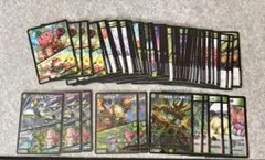 2026年最新】緑単キャベッジの人気アイテム - メルカリ