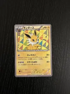 2026年最新】ポケモンカード サンダース 186/BW-P プロモの人気