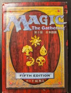 2026年最新】硫黄泉 mtgの人気アイテム - メルカリ