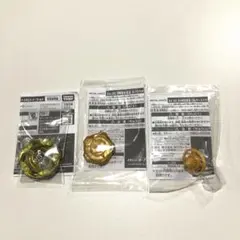 2026年最新】ベイブレード 大会 景品 ウィザードロッドの人気アイテム