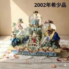 2026年最新】アリエル スノーグローブの人気アイテム - メルカリ