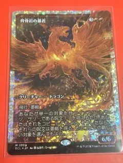 2026年最新】フラクチャーの人気アイテム - メルカリ