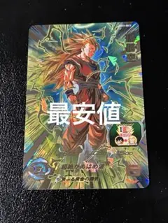 2026年最新】孫悟空bm11-sec3の人気アイテム - メルカリ