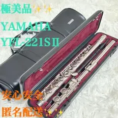 2026年最新】YFL-221SIIの人気アイテム - メルカリ