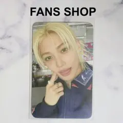 2026年最新】StrayKids シーグリ フィリックスの人気アイテム - メルカリ