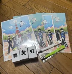 2026年最新】タワばら 京都の人気アイテム - メルカリ