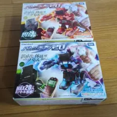 2026年最新】バトロボーグの人気アイテム - メルカリ