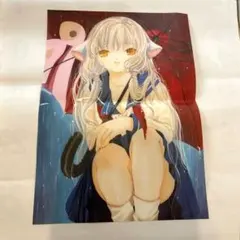 2026年最新】ちょびっツ 2002カレンダーの人気アイテム - メルカリ