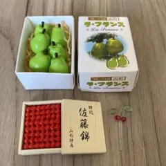 2026年最新】リーメント うまいもん市場の人気アイテム - メルカリ