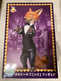 2026年最新】ズートピア くじ ラストワンの人気アイテム - メルカリ