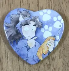 2026年最新】竹谷八左ヱ門 ナンジャタウン 缶バの人気アイテム - メルカリ