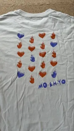 2026年最新】藤井風 tシャツ 燃えよ lの人気アイテム - メルカリ