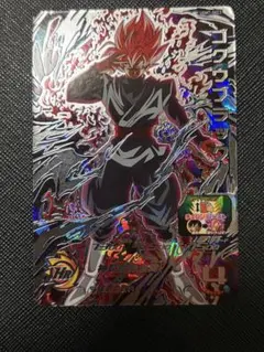 2026年最新】ugm7-sec3の人気アイテム - メルカリ