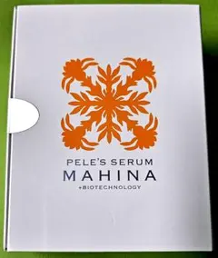 2026年最新】マヒナ 美容液の人気アイテム - メルカリ