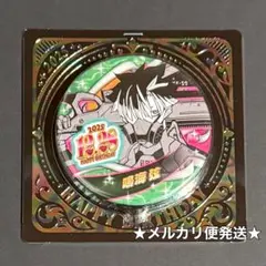 2026年最新】鳴海弦 バースデー缶バッジの人気アイテム - メルカリ