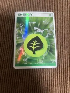 2026年最新】草エネルギー ホロンの人気アイテム - メルカリ