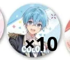 2026年最新】ころん 缶バッジ アリツアの人気アイテム - メルカリ