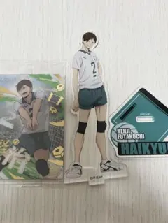 2026年最新】二口堅治の人気アイテム - メルカリ