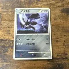 2026年最新】ハッサム レジェンド ミラーの人気アイテム - メルカリ