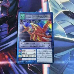 2026年最新】スーツェーモンの人気アイテム - メルカリ