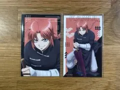 2026年最新】銀魂 神威 ブロマイドの人気アイテム - メルカリ