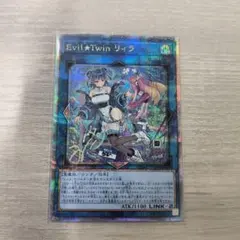 2026年最新】リィラ 絵違いの人気アイテム - メルカリ