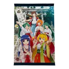 2026年最新】ひぐらしのなく頃に タペストリーの人気アイテム - メルカリ