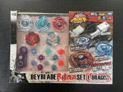 2026年最新】エルドラゴ改造の人気アイテム - メルカリ