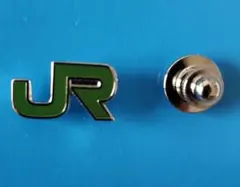 2026年最新】jr襟章の人気アイテム - メルカリ