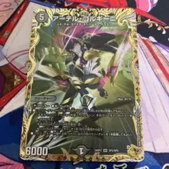 2026年最新】アーテル 金トレの人気アイテム - メルカリ