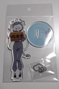 2026年最新】ゾンビランド佐賀の人気アイテム - メルカリ