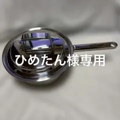 2026年最新】レインボークッカー17cmの人気アイテム - メルカリ