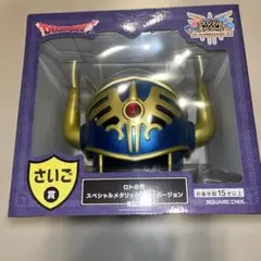 2026年最新】ドラクエラストワン賞の人気アイテム - メルカリ