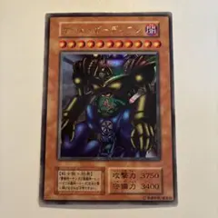 2026年最新】遊戯王 ゲートガーディアン 初期の人気アイテム - メルカリ