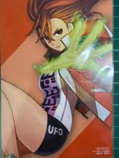 2026年最新】ダンダダン 16 特典の人気アイテム - メルカリ