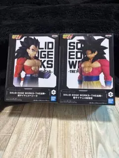 2026年最新】孫悟空gtスーパーサイヤ人4の人気アイテム - メルカリ