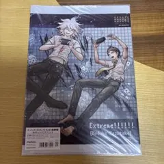 2026年最新】ダンガンロンパ 狛枝×日向の人気アイテム - メルカリ
