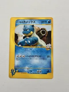 m28416011788_1.jpg?1766886922