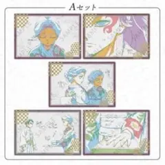 2026年最新】縁壱 ポストカードの人気アイテム - メルカリ