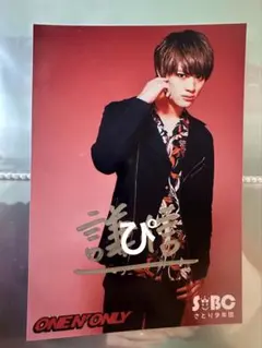 2026年最新】謙信 サインの人気アイテム - メルカリ