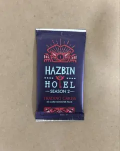 2026年最新】ハズビンホテル カード 未開封の人気アイテム - メルカリ