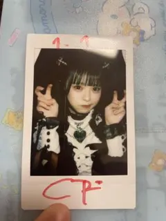 2026年最新】ilife! サインの人気アイテム - メルカリ