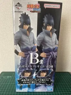 2026年最新】 NARUTO 一番くじ フィギュア サスケ 写輪眼の人気