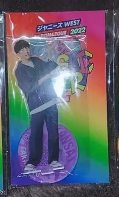 2026年最新】ジャニーズwest アクスタの人気アイテム - メルカリ