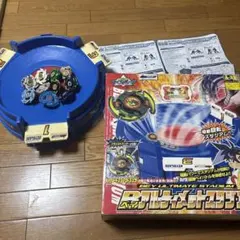 2026年最新】ブラックドランザーの人気アイテム - メルカリ