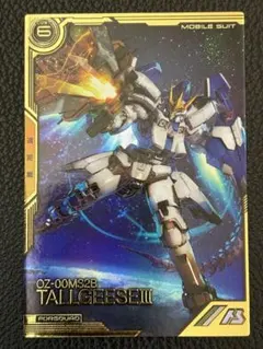 2026年最新】アーセナルベース トールギスの人気アイテム - メルカリ