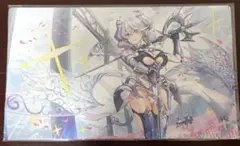 2026年最新】ラビュリンス プレイマットの人気アイテム - メルカリ