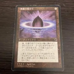 2026年最新】水蓮の花びらの人気アイテム - メルカリ